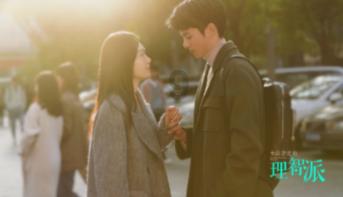 想知道有关冷知识的平台?来男生什么情况下才会对女生彻底失望?吧!
