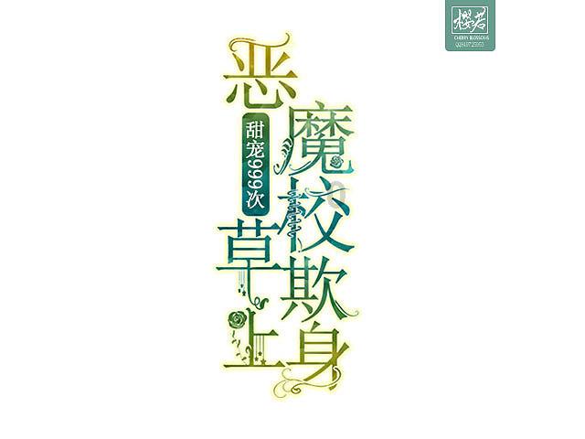 广西崇左:中心城区购房契税补贴政策延长至6月底,最高补贴100%契税